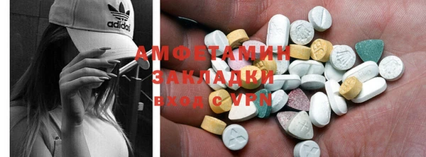 круглые Балахна