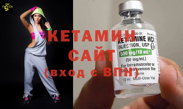 кокс Баксан