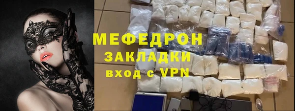 круглые Балахна