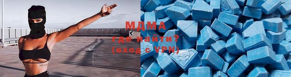 кокс Баксан