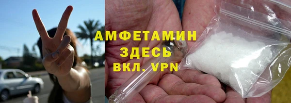 кокс Баксан