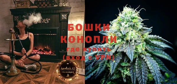 кокаин перу Белоозёрский