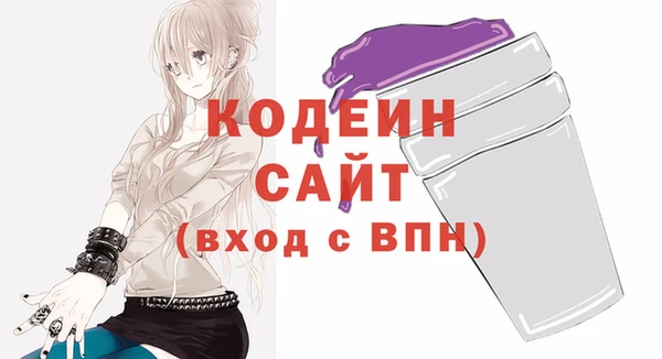 дистиллят марихуана Белокуриха