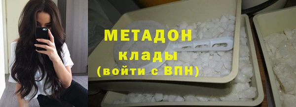 кокс Баксан