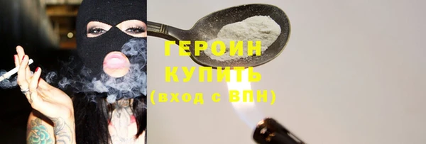 спиды Беломорск