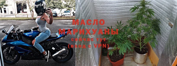 круглые Балахна