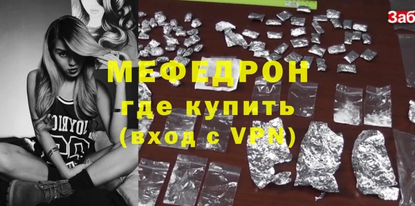 наркотики Балабаново