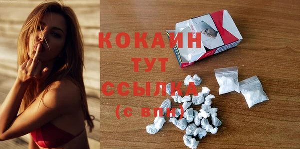 круглые Балахна