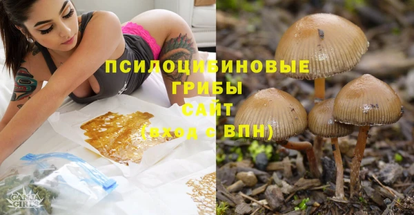 наркотики Балабаново