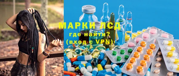 наркотики Балабаново