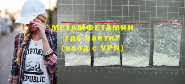 наркотики Балабаново