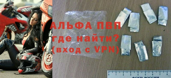 спиды Беломорск