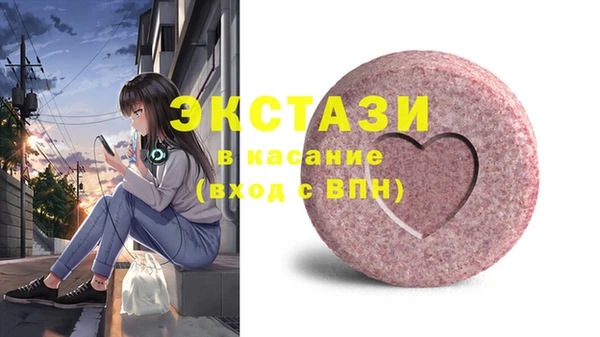 кокс Баксан