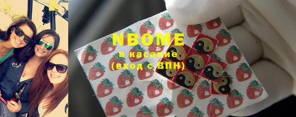 спиды Беломорск
